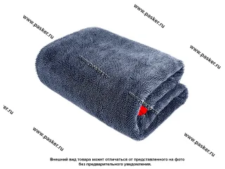 Полотенце для сбора воды из микрофибры 70х90см PURESTAR PS-D-001L