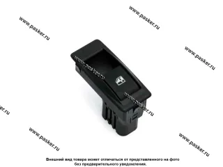 ВК электростеклоподъемников 1118 Калина 2190 Granta ЛУЧ 921.3709