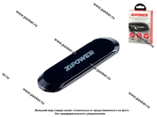 Держатель телефона магнитный на приборную панель, 6 магнитов, 3М клей ZIPOWER Magnetic phone mount
