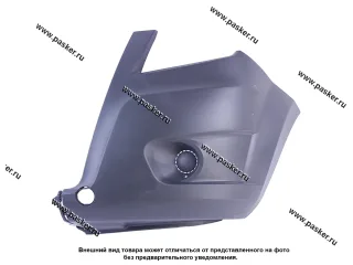 Боковина бампера Газель Next переднего левая универсальная