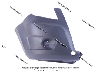 Боковина бампера Газель Next переднего правая универсальная
