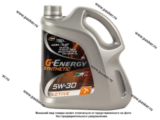 Масло G-Energy  5W30 Synthetic Active API SL/CF ACEA A3/B4 4л син