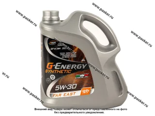 Масло G-Energy  5W30 Synthetic Far East API SN ILSAC GF-5 4л син