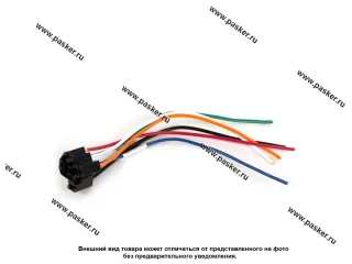 Колодка замка зажигания Daewoo Nexia
