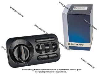 Модуль управления светотехникой УАЗ ПАТРИОТ 471.3769 CARTRONIC