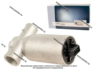 Регулятор холостого хода ГАЗ,УАЗ дв.406,405,409 CARTRONIC