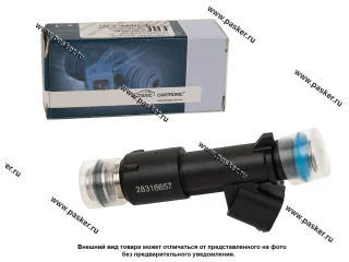 Форсунка Газель дв 4216 Евро 3 CARTRONIC
