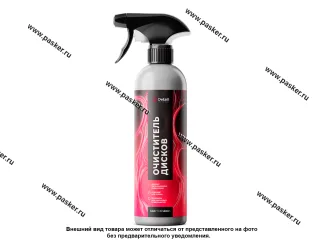Очиститель колесных дисков Detail Iron Adapted Series DT-0518 500мл триггер-спрей