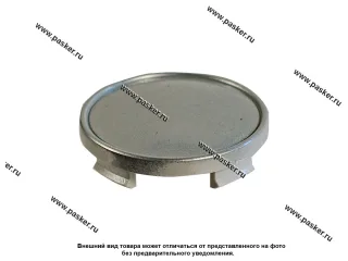 Заглушка литого диска D50 крашенная