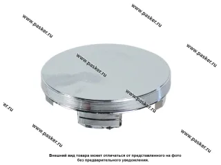 Заглушка литого диска D51 хром
