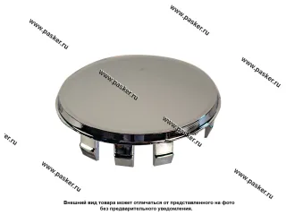 Заглушка литого диска D55 сфера хром