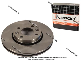 Диск тормозной LADA Vesta XRAY Allied Nippon передний ADC1597V