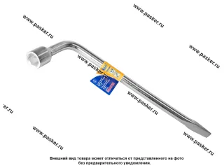 Ключ баллонный 17 KRAFT с лопаткой 700594