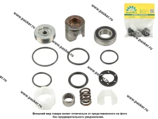 Ремкомплект рулевой рейки с подшипником 2170 Priora BESTPARTS BP001508