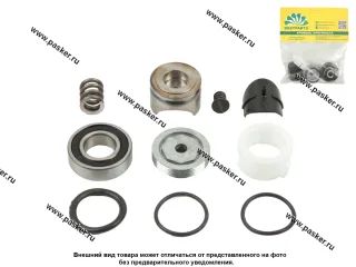 Ремкомплект рулевой рейки с подшипником 2180 VESTA BESTPARTS BP001509