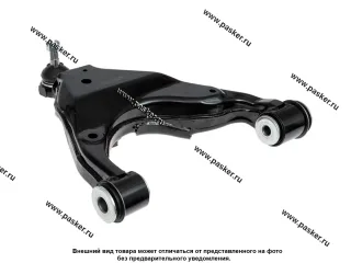 Рычаг подвески Toyota Land Cruiser Prado 150 передний нижний левый LECAR LECAR000677502