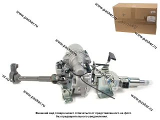 Электроусилитель LADA XRAY Калуга