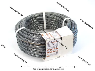 Шланг бытовой универсальный ПВХ 4-слойный армированный 5/8 1м ANDYCAR PVC-N-16