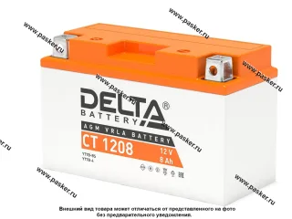 Аккумулятор DELTA CT 8Ач 1208 150x66x95 с/эл YT7B-BS/YT7B-4