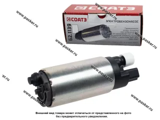 Мотор электробензонасоса ГАЗ дв 405 4062 СОАТЭ