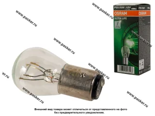 Лампа 12V21/5W BAY15d OSRAM ULTRA LIFE 7528ULT