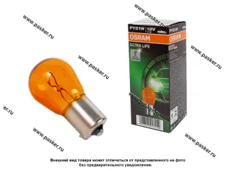 Лампа 12V21W BAU15s OSRAM ULTRA LIFE 7507ULT желтая