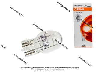 Лампа 12V21/5W W3x16q OSRAM 7515