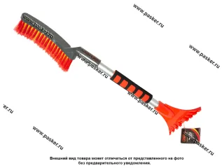 Щетка для снега со скребком 62см Garde PR283