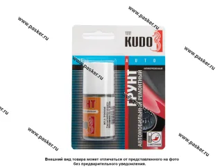 Грунтовка KUDO KU-70006 15мл кисть