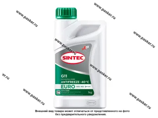 Антифриз SINTEC EURO G11  1кг зеленый
