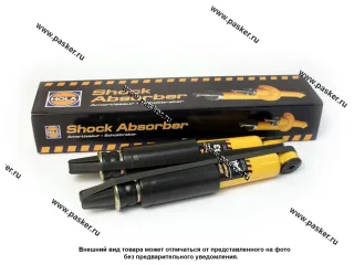 Амортизатор 2101-07 передний HOLA газовый S403/SH20-403G