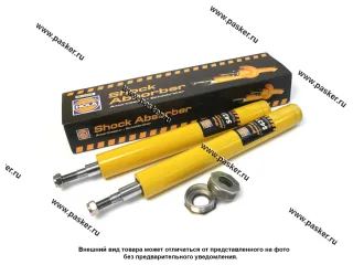 Амортизатор 2110-12 вкладыш передней стойки HOLA S431/SH10-431