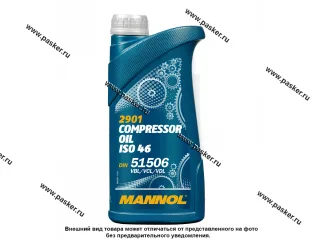 Масло Mannol Compressor Oil ISO  46 1л MN2901-1