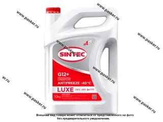Антифриз SINTEC LUXE G12+ 10кг красный