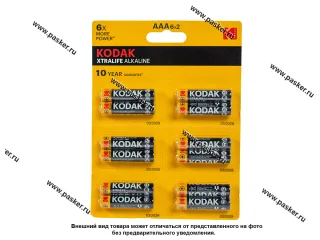 Батарейка KODAK LR03 AAA BL-12 perforated XTRALIFE