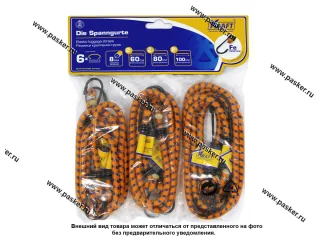 Крепеж груза Резинки 6шт 60/80/100см металл крючки KRAFT 860003