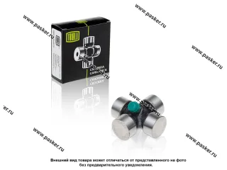 Крестовина рулевого вала Газель ГАЗ 4301-3401485 TRIALLI СС 902