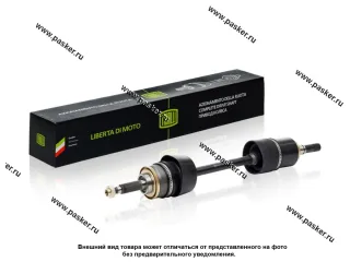 Привод 21214 2123 Chevrolet Niva левый TRIALLI в сборе AR 731