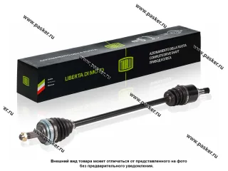 Привод 2190-2192 Калина-2 Granta АКПП правый TRIALLI в сборе AR 830