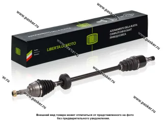 Привод LADA Largus 16кл правый TRIALLI в сборе КПП JR-5 AR 820