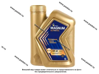 Масло Rosneft  5W40 Magnum Ultratec API SN/CF/ACEA A3/B4 A3/B3 1л син