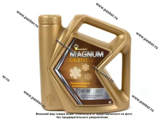 Масло Rosneft  5W40 Magnum Coldtec API SN/CF 4л син