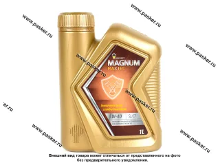 Масло Rosneft  5W40 Magnum Maxtec API SL/CF 1л п/с