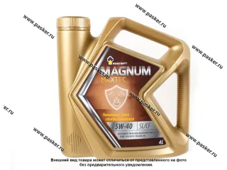 Масло Rosneft  5W40 Magnum Maxtec API SL/CF 4л п/с