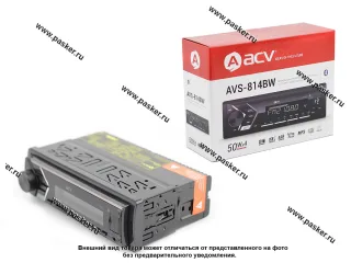 Автомагнитола ACV FM/MP3/USB/SD/Bluetooth белая подсветка несъемная панель AVS-814BW