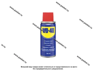 Смазка Универсальная WD-40 100мл аэрозоль