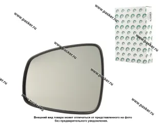 Зеркальный эл-т LADA X-Ray 15- левый обогрев BESTPARTS BPMEXR91LH