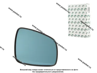 Зеркальный эл-т LADA X-Ray 15- правый антиблик BESTPARTS BPMEXR91RA