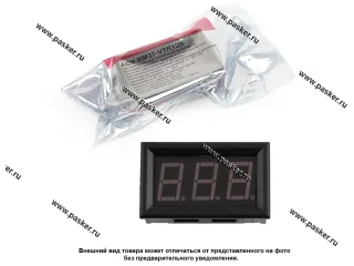 Вольтметр ACV RM37-VTR12B синяя подсветка