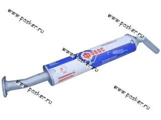 Резонатор 21214 ФОБОС закатной 8630